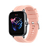 Strap-it Strap-it Bracelet silicone 'Extreme' Amazfit GTS 3 (rose) Strap-it Strap-it Bracelet silicone 'Extreme' Amazfit GTS 3 (rose)