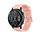 Strap-it Bracelet silicone 'Extreme' Honor Magic Watch 2 (rose)