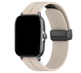 Strap-it Bracelet silicone D-buckle Amazfit GTS 2 (beige)