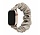 Strap-it Bracelet chouchou Apple Watch (beige brillant)