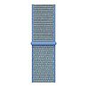 Strap-it Strap-it Bracelet nylon Samsung Galaxy Watch 4 Classic 42mm (bleu) Strap-it Strap-it Bracelet nylon Samsung Galaxy Watch 4 Classic 42mm (bleu)