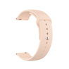 Strap-it Strap-it Bracelet sport Samsung Galaxy Watch 5 40mm (rose antique)