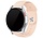 Strap-it Bracelet sport Xiaomi Amazfit GTR (rose antique)