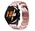 Strap-it Bracelet acier Huawei Watch GT 2 (rose)