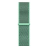 Strap-it Strap-it Bracelet nylon Honor Magic Watch 2 (menthe) Strap-it Strap-it Bracelet nylon Honor Magic Watch 2 (menthe)