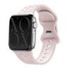 xoxo Wildhearts xoxo Wildhearts Bracelet silicone Apple Watch imprimé léopard (rose clair) xoxo Wildhearts xoxo Wildhearts Bracelet silicone Apple Watch imprimé léopard (rose clair)