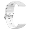 Strap-it Strap-it Bracelet silicone Coros Apex 2 (blanc) Strap-it Strap-it Bracelet silicone Coros Apex 2 (blanc)