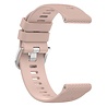 Strap-it Strap-it Bracelet silicone Coros Apex 2 (rose) Strap-it Strap-it Bracelet silicone Coros Apex 2 (rose)