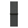 Strap-it Strap-it Bracelet nylon Samsung Galaxy Watch FE (vert) Strap-it Strap-it Bracelet nylon Samsung Galaxy Watch FE (vert)