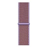 Strap-it Strap-it Bracelet nylon Samsung Galaxy Watch FE (lilas) Strap-it Strap-it Bracelet nylon Samsung Galaxy Watch FE (lilas)
