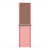 Strap-it Strap-it Bracelet nylon Samsung Galaxy Watch FE (neon pink) Strap-it Strap-it Bracelet nylon Samsung Galaxy Watch FE (neon pink)