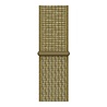Strap-it Strap-it Bracelet nylon Samsung Galaxy Watch FE (olive) Strap-it Strap-it Bracelet nylon Samsung Galaxy Watch FE (olive)