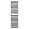 Strap-it Strap-it Bracelet nylon Samsung Galaxy Watch FE (coquillage) Strap-it Strap-it Bracelet nylon Samsung Galaxy Watch FE (coquillage)