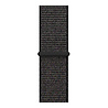 Strap-it Strap-it Bracelet nylon Samsung Galaxy Watch FE (noir) Strap-it Strap-it Bracelet nylon Samsung Galaxy Watch FE (noir)