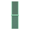 Strap-it Strap-it Bracelet nylon Samsung Galaxy Watch 7 - 40mm (menthe) Strap-it Strap-it Bracelet nylon Samsung Galaxy Watch 7 - 40mm (menthe)