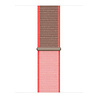 Strap-it Strap-it Bracelet nylon Samsung Galaxy Watch 7 - 40mm (neon pink) Strap-it Strap-it Bracelet nylon Samsung Galaxy Watch 7 - 40mm (neon pink)