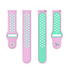 Strap-it Strap-it Bracelet sport Samsung Galaxy Watch 7 - 40mm (rose/aqua) Strap-it Strap-it Bracelet sport Samsung Galaxy Watch 7 - 40mm (rose/aqua)