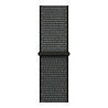 Strap-it Strap-it Bracelet nylon Samsung Galaxy Watch 7 - 44mm (vert) Strap-it Strap-it Bracelet nylon Samsung Galaxy Watch 7 - 44mm (vert)