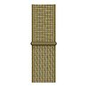 Strap-it Strap-it Bracelet nylon Samsung Galaxy Watch 7 - 44mm (olive) Strap-it Strap-it Bracelet nylon Samsung Galaxy Watch 7 - 44mm (olive)