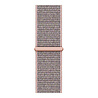 Strap-it Strap-it Bracelet nylon Samsung Galaxy Watch 7 - 44mm (pink sand) Strap-it Strap-it Bracelet nylon Samsung Galaxy Watch 7 - 44mm (pink sand)