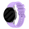 Strap-it Strap-it Bracelet silicone 'perfect fit' Samsung Galaxy Watch 7 - 44mm (lilas) Strap-it Strap-it Bracelet silicone 'perfect fit' Samsung Galaxy Watch 7 - 44mm (lilas)