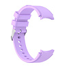 Strap-it Strap-it Bracelet silicone 'perfect fit' Samsung Galaxy Watch 7 - 44mm (lilas) Strap-it Strap-it Bracelet silicone 'perfect fit' Samsung Galaxy Watch 7 - 44mm (lilas)