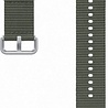 Samsung Original Bracelet Athleisure Samsung Galaxy Watch 6 44mm (kaki) Samsung Original Bracelet Athleisure Samsung Galaxy Watch 6 44mm (kaki)