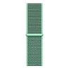 Strap-it Strap-it Bracelet montre 20mm nylon - universel (mint vert) Strap-it Strap-it Bracelet montre 20mm nylon - universel (mint vert)