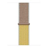 Strap-it Strap-it Bracelet montre 20mm nylon - universel (camel) Strap-it Strap-it Bracelet montre 20mm nylon - universel (camel)