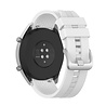 Strap-it Strap-it Bracelet silicone 'Extreme' Huawei Watch GT 5 Pro 46mm (blanc) Strap-it Strap-it Bracelet silicone 'Extreme' Huawei Watch GT 5 Pro 46mm (blanc)