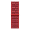 Strap-it Strap-it Bracelet Nylon Huawei Watch GT 5 41mm (rouge) Strap-it Strap-it Bracelet Nylon Huawei Watch GT 5 41mm (rouge)