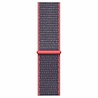 Strap-it Strap-it Bracelet Nylon Huawei Watch GT 5 41mm (poudre brillante) Strap-it Strap-it Bracelet Nylon Huawei Watch GT 5 41mm (poudre brillante)
