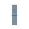 Strap-it Strap-it Bracelet Nylon Huawei Watch GT 5 41mm (bleu) Strap-it Strap-it Bracelet Nylon Huawei Watch GT 5 41mm (bleu)