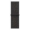 Strap-it Strap-it Bracelet Nylon Huawei Watch GT 5 Pro 42mm (noir) Strap-it Strap-it Bracelet Nylon Huawei Watch GT 5 Pro 42mm (noir)