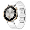 Strap-it Strap-it Bracelet céramique Huawei Watch GT 5 41mm (blanc) Strap-it Strap-it Bracelet céramique Huawei Watch GT 5 41mm (blanc)