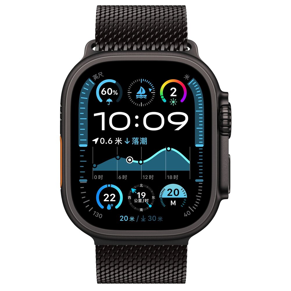 Strap-it Strap-it Bracelet Milanais Modern Apple Watch (noir) Strap-it Strap-it Bracelet Milanais Modern Apple Watch (noir)