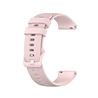 Strap-it Strap-it Bracelet silicone luxe Redmi Watch 5 Active (rose) Strap-it Strap-it Bracelet silicone luxe Redmi Watch 5 Active (rose)