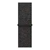 Strap-it Strap-it Bracelet nylon Redmi Watch 5 Lite (noir) Strap-it Strap-it Bracelet nylon Redmi Watch 5 Lite (noir)