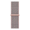 Strap-it Strap-it Bracelet nylon Redmi Watch 5 Lite (sable rose) Strap-it Strap-it Bracelet nylon Redmi Watch 5 Lite (sable rose)
