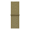 Strap-it Strap-it Bracelet nylon Redmi Watch 5 Lite (olive) Strap-it Strap-it Bracelet nylon Redmi Watch 5 Lite (olive)