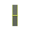 Strap-it Strap-it Bracelet nylon Redmi Watch 5 Lite (fluorescent) Strap-it Strap-it Bracelet nylon Redmi Watch 5 Lite (fluorescent)