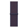 Strap-it Strap-it Bracelet nylon Redmi Watch 5 Lite (violet-bleu) Strap-it Strap-it Bracelet nylon Redmi Watch 5 Lite (violet-bleu)