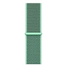 Strap-it Strap-it Bracelet nylon Redmi Watch 5 Lite (menthe) Strap-it Strap-it Bracelet nylon Redmi Watch 5 Lite (menthe)