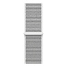 Strap-it Strap-it Bracelet nylon Redmi Watch 5 Lite (coquillage)