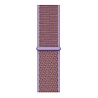 Strap-it Strap-it Bracelet nylon Redmi Watch 5 Lite (lila) Strap-it Strap-it Bracelet nylon Redmi Watch 5 Lite (lila)