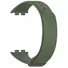 Strap-it Strap-it Bracelet TPU Honor Band 9 (vert foncé) Strap-it Strap-it Bracelet TPU Honor Band 9 (vert foncé)