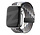 Bandz Bracelet nylon tressée avec P-buckle Apple Watch (mandala noir)