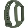 Strap-it Strap-it Bracelet silicone Xiaomi Smart Band 9 Active (vert foncé) Strap-it Strap-it Bracelet silicone Xiaomi Smart Band 9 Active (vert foncé)