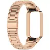 Strap-it Strap-it Bracelet acier Xiaomi Smart Band 9 Active (or rose) Strap-it Strap-it Bracelet acier Xiaomi Smart Band 9 Active (or rose)