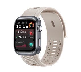 Strap-it Bracelet silicone Huawei Watch D2 (beige)